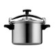 Panela Pressão Alumínio 4.5L